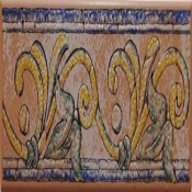 Cenefa Amalfi Cotto