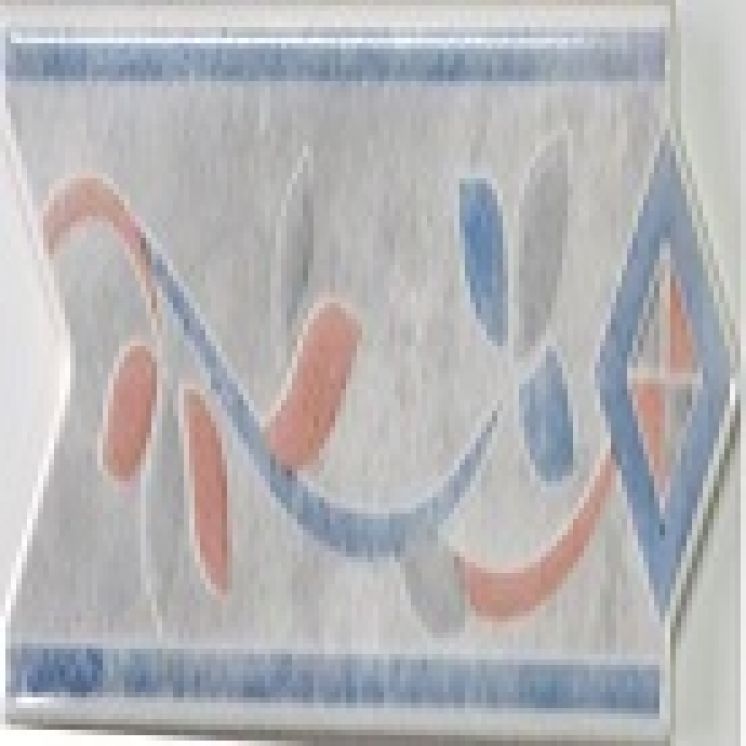 Cenefa Calabria Azul